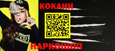 гидропоника Владимир