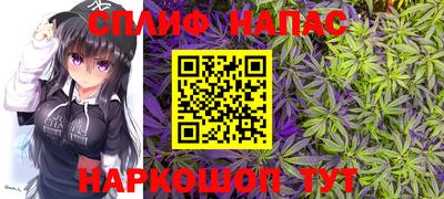 кокаин перу Бузулук