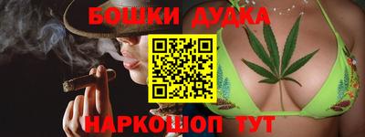 герыч Владивосток