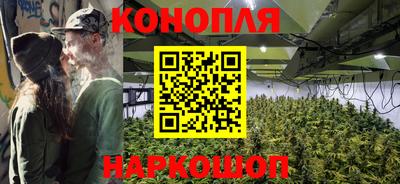 марки nbome Бугуруслан