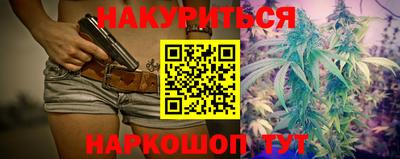 кокаин перу Бузулук