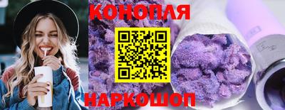 марки nbome Бугуруслан