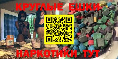 кокаин перу Бузулук