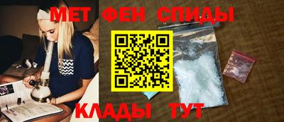 кокаин перу Бузулук