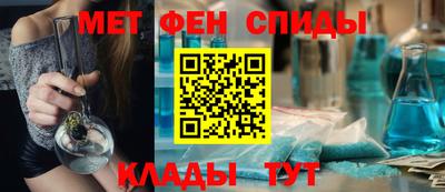 кокаин перу Бузулук