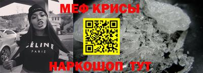 кокаин перу Бузулук